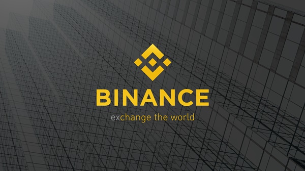 logo de Binance